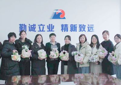 巾幗綻芳華 溫情暖人心 | 河北天成藥業(yè)開展“三八”國際勞動婦女節(jié)系列活動